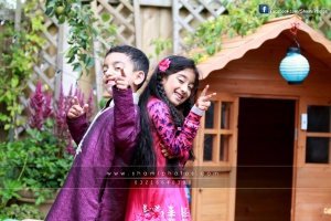 anyah & arhum